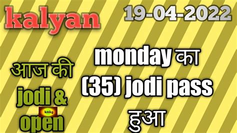 <strong>Kalyan night today fix</strong> panel. . Kalyan 100 fix open today night